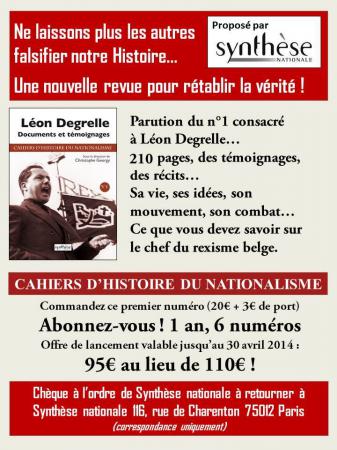 Promotion de lancement